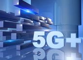 工信部：未来电子信息行业发展将聚焦5G技术